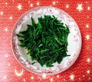 Fried Wild Celery recipe