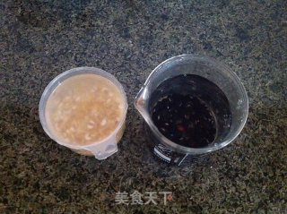 Black Soy Milk Rice Paste recipe