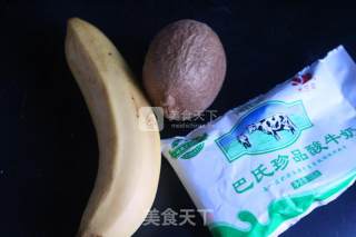 Banana Kiwi Salad recipe