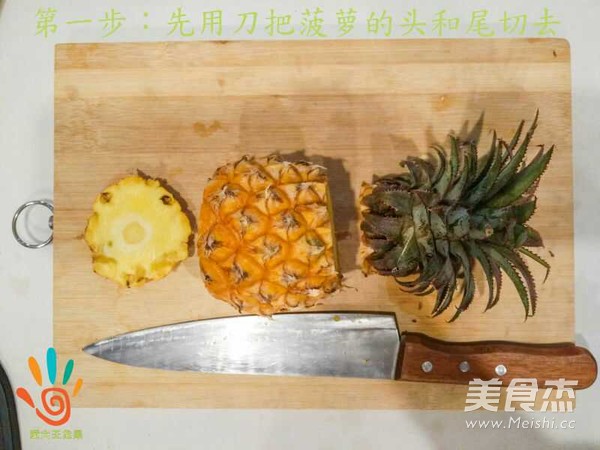 How to Peel Thai Small Pineapple recipe