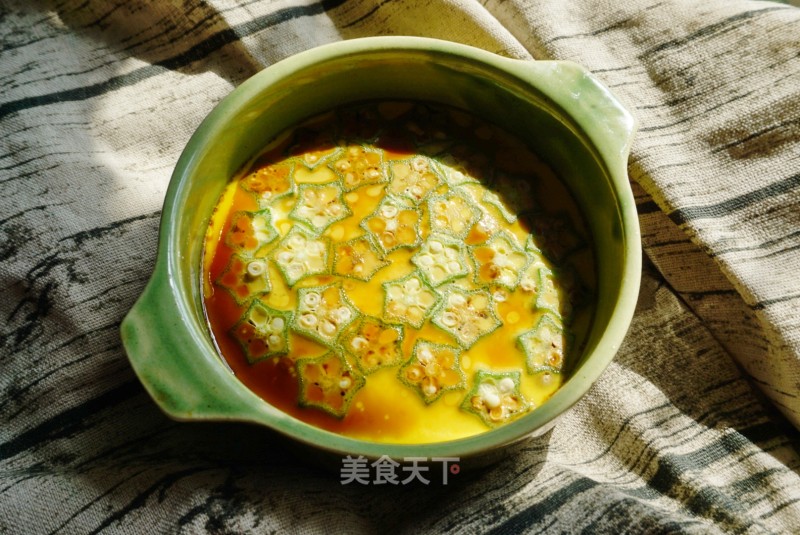 Okra Steamed Egg recipe