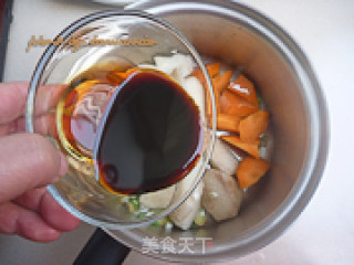 Braised Yam with Three Sauce recipe