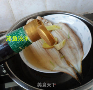 Steamed Fresh Fish recipe