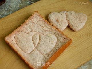 Red Yeast Rice Wine Toast recipe