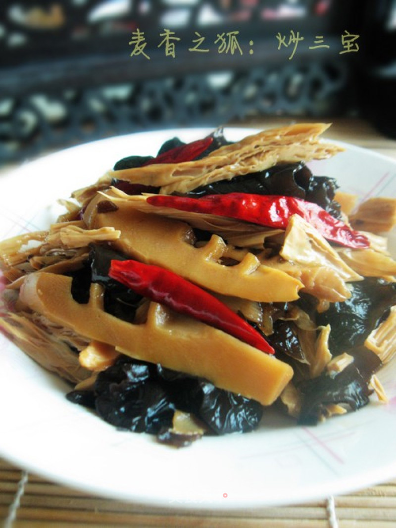 Spring Bamboo Shoots, Fungus, Yuba Silk recipe