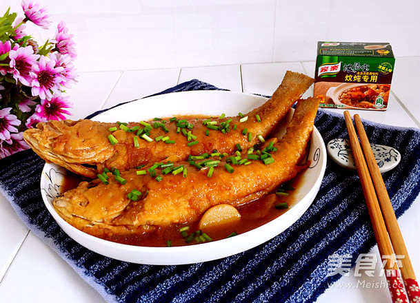 Braised Small Yellow Croaker recipe