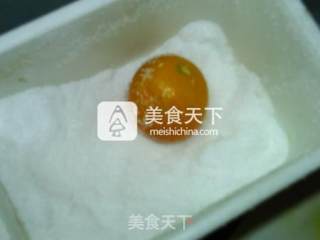 Salted Kumquats recipe