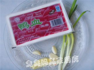 Spicy Duck Blood recipe