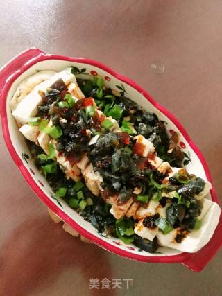 Preserved Egg Tofu recipe