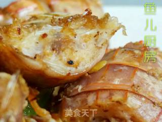 Salt and Pepper Mantis Shrimp Section──private Dishes in Yuer's Kitchen recipe