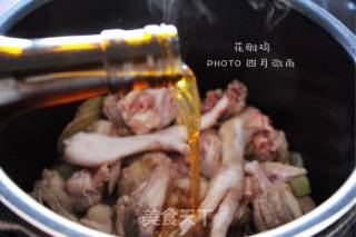 New Year's Eve Dinner-huadiao Chicken recipe