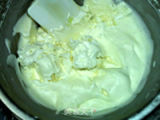 Vanilla Ice Cream with Fragrant Yogurt recipe