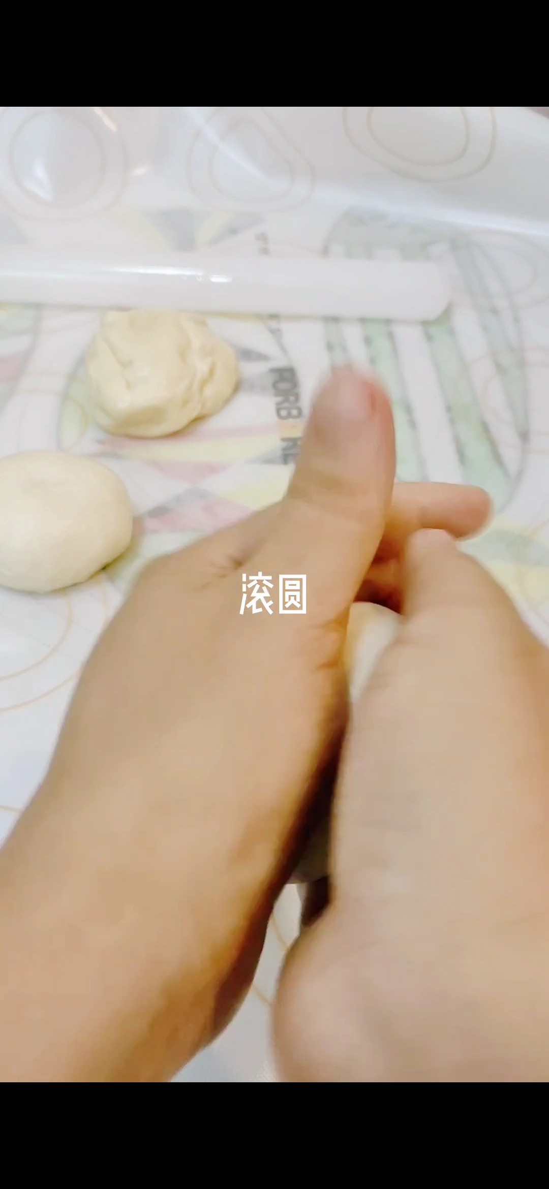 Sesame Meal Buns recipe