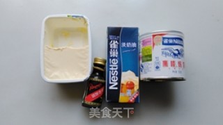 # Fourth Baking Contest and is Love to Eat Festival#vanilla Cream Ice Cube recipe