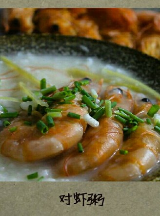 Dried Prawn Porridge recipe