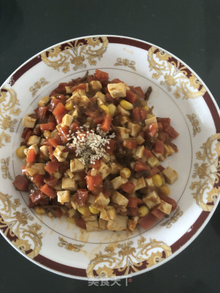 Stir-fried Diced Vegetables with Peas recipe