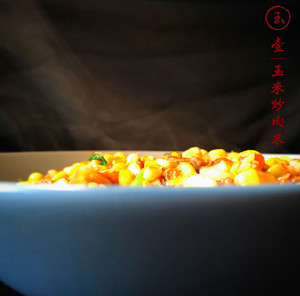 Stir-fried Minced Pork with Corn [super Fast Home Cooking with Rice] recipe