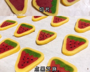 Don't Send It! Mold-free Cute Strawberry Cookies recipe
