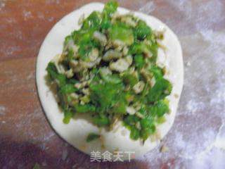 #春食野菜香# Baked Yuqian Pie recipe