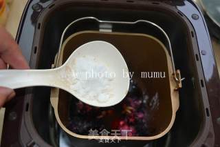 Making Mulberry Jam with Bread Machine recipe