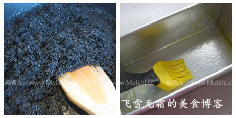 Black Sesame Candy recipe