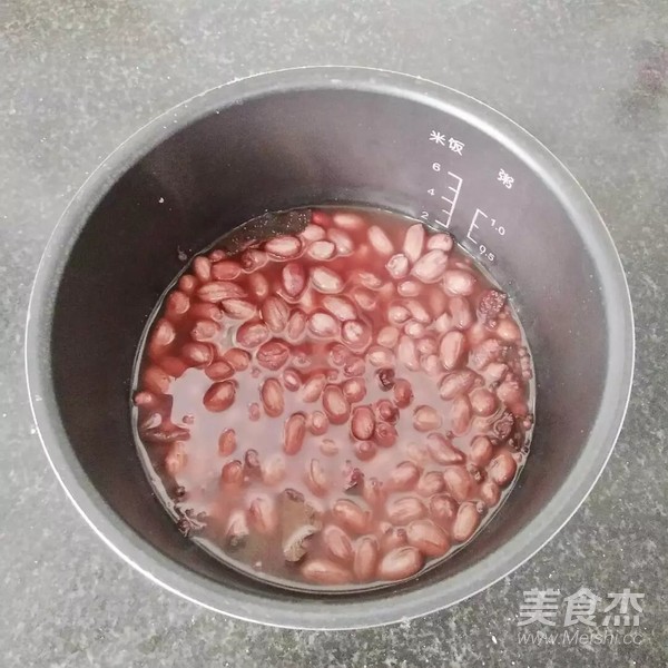 Cold Braised Peanuts recipe