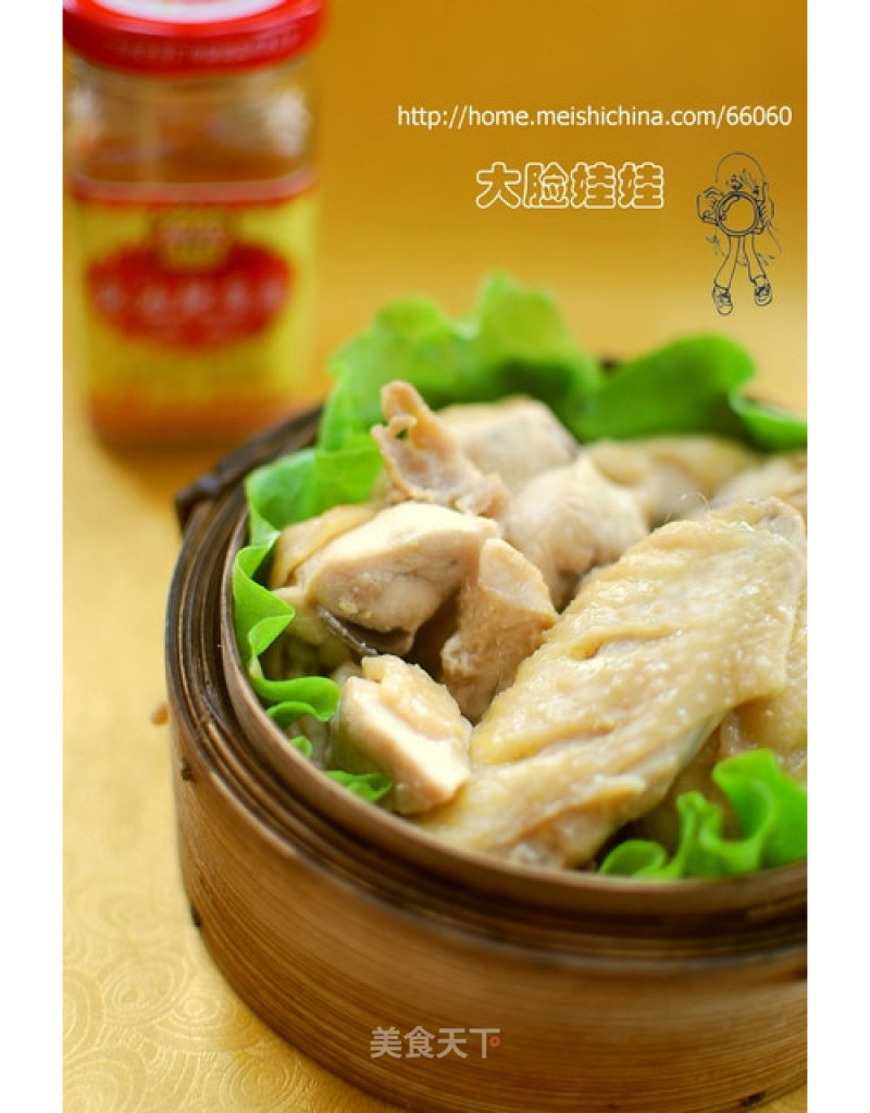 Joyful-steamed Chicken with Fermented Bean Curd recipe