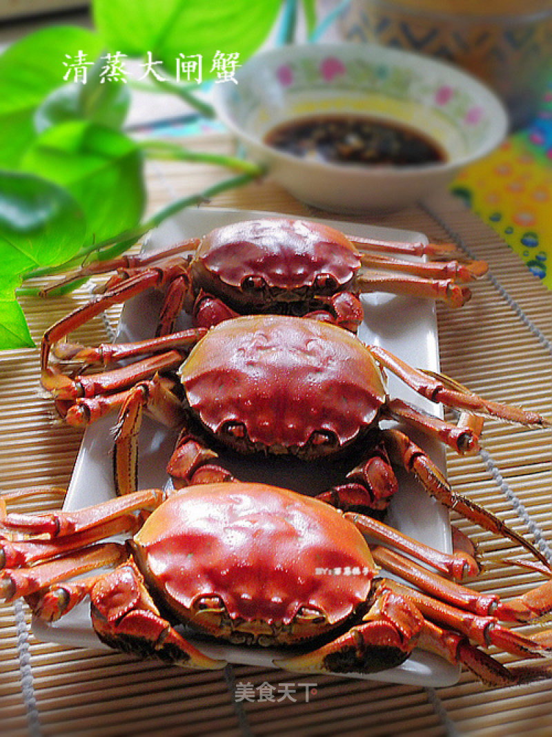 One's Delicious Enjoyment---steamed Hairy Crabs recipe