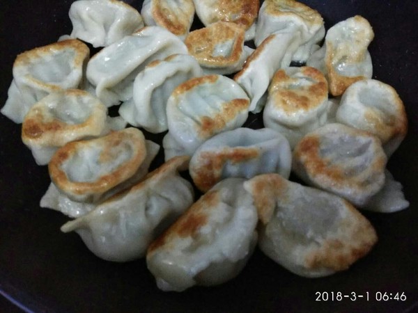 Fried Dumplings recipe