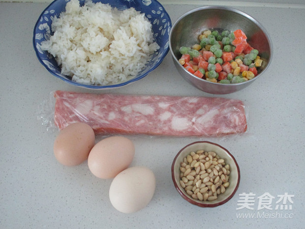 Pine Nut Bacon Rice Roll recipe