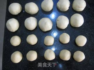 【zhejiang Cuisine】—wushan Butter Cake recipe