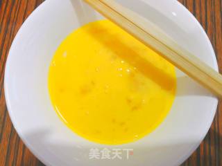 Steamed Egg with Dace recipe