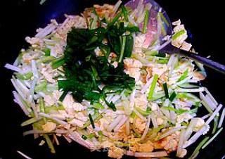 【quick Fried Fried Eggs】fried Eggs with Chives recipe