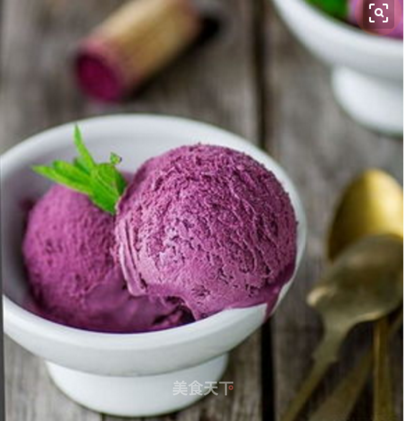 Red Wine Ice Cream recipe
