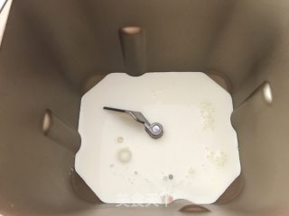 Toaster Version of Hokkaido Toast recipe