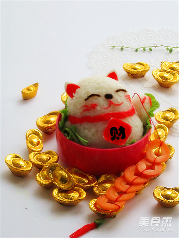 It is Said that this Kind of Rice Ball Can Bring Fortune recipe