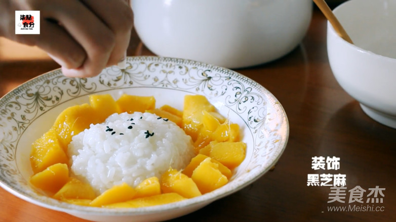 Thai Mango Sticky Rice--exotic Food in Southeast Asia recipe