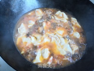 Wontons in Tomato Bisque Soup recipe