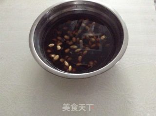 Nutritional Black Soy Milk recipe