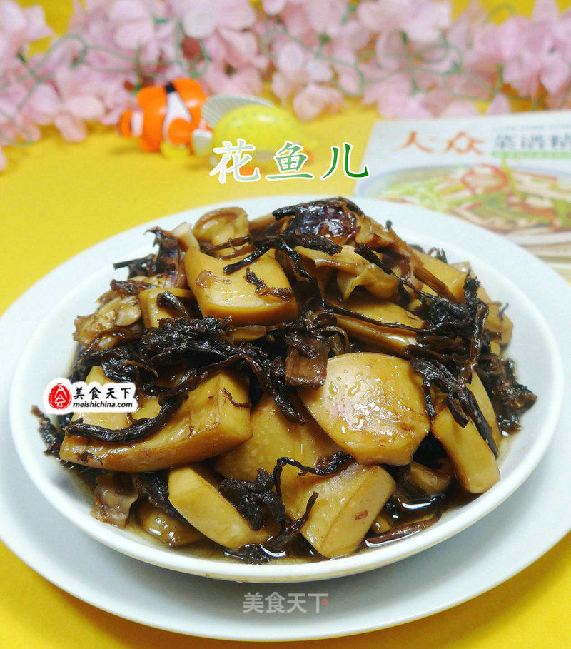 Grilled Cuttlefish with Bamboo Shoots and Dried Vegetables recipe