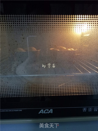 # Fourth Baking Contest and is Love to Eat Festival# Honey Bean Meal Buns recipe