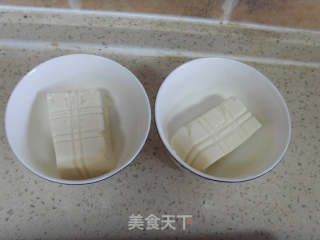 Seaweed Tofu Brain recipe