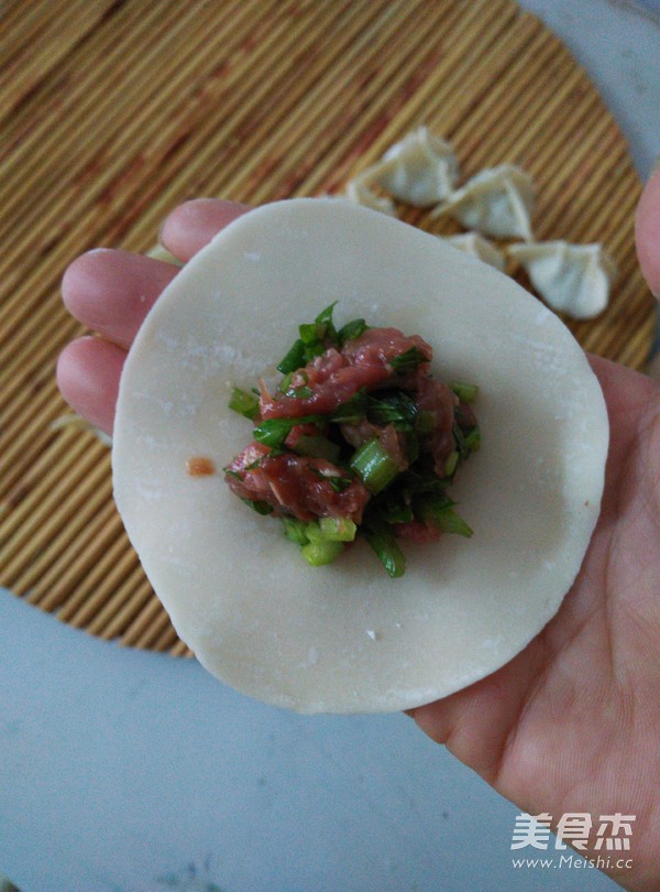 Celery Dumplings recipe