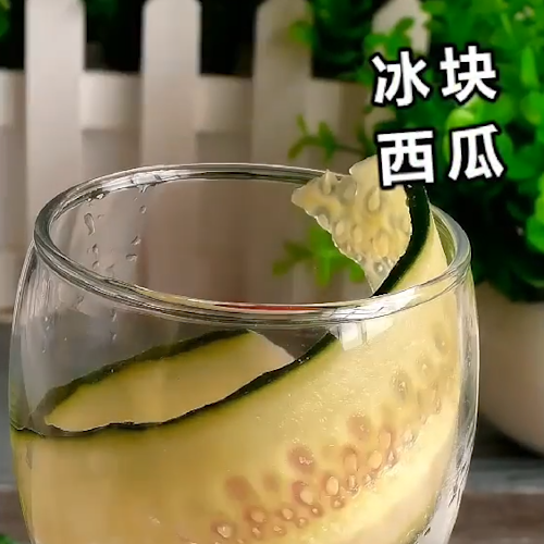 Double Melon Cocktail recipe