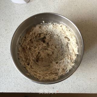 Wheat Germ Brown Sugar Biscuits recipe