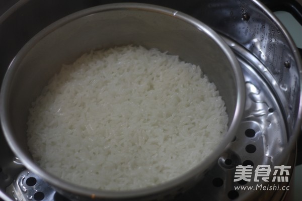 Waxed Glutinous Rice recipe