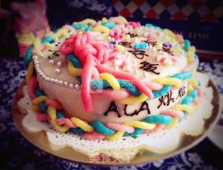#aca烤明星大赛#vegan Marzipan to Make Fondant~ Simply Make Beautiful and Delicious Fondant Cakes recipe