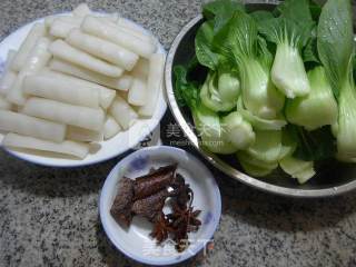 Braised Rice Cake with Green Vegetables recipe