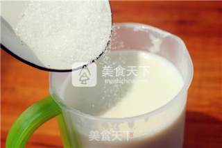 Matcha Soy Milk recipe