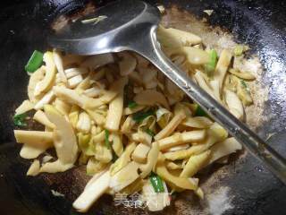 Stir-fried Leishan with Cuttlefish recipe